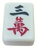 3