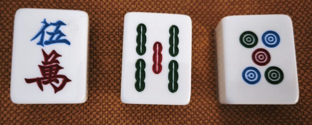 5s