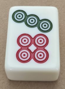 7 dot